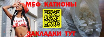 герыч Кумертау