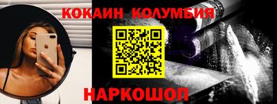 сатива Кулебаки