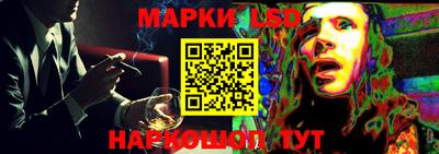 2c-b Краснодар