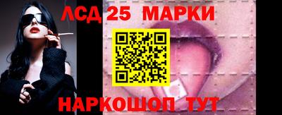 2c-b Краснодар