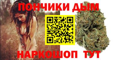 гидропоника Кунгур