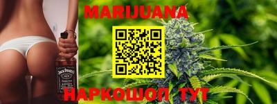 стаф Краснознаменск