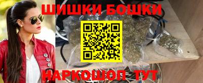 2c-b Краснодар