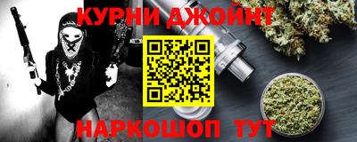 стаф Краснознаменск