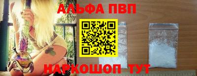 2c-b Краснодар