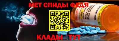 шишки Долгопрудный
