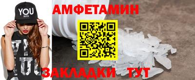 стаф Краснознаменск