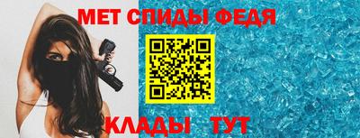стаф Краснознаменск