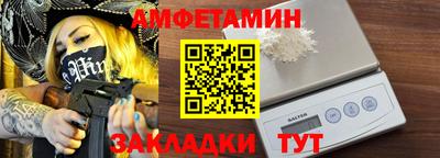 герыч Кумертау