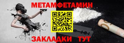 гидропоника Кунгур