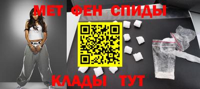гидропоника Кунгур