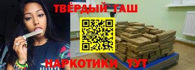 герыч Кумертау