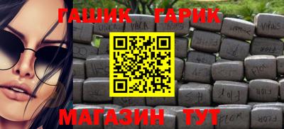 стаф Краснознаменск