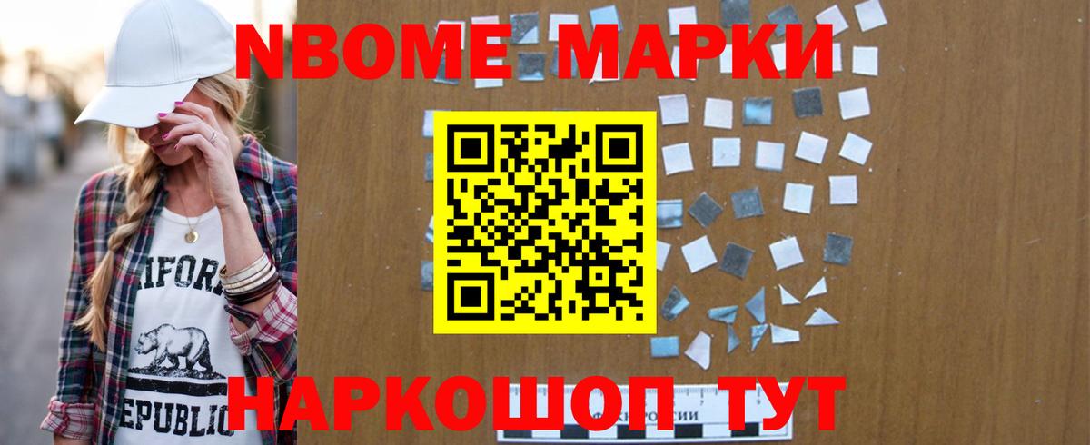 blacksprut ССЫЛКА  Вход с VPN  LSD-25 экстази ecstasy  Киселёвск  ЛСД экстази кислота 