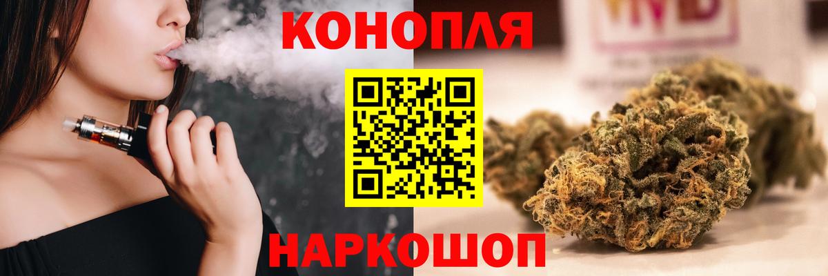 Мефедрон кристаллы  Гашиш  Купить наркотик  Киселёвск  ГАШ  Вход с VPN  LSD-25 